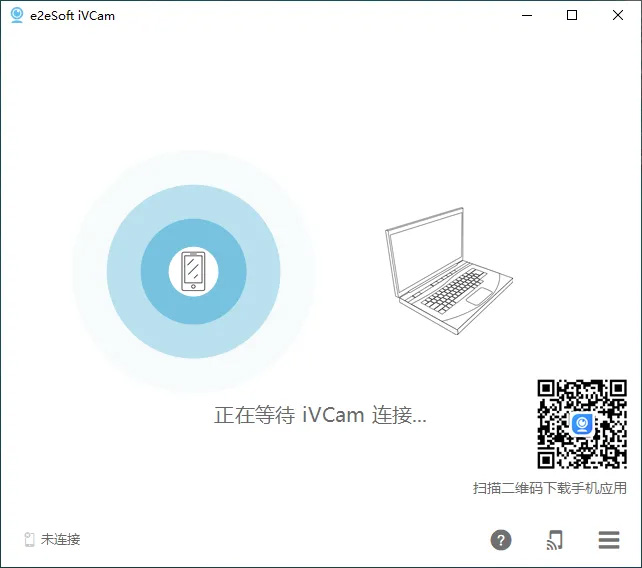 电脑上安装ivcam